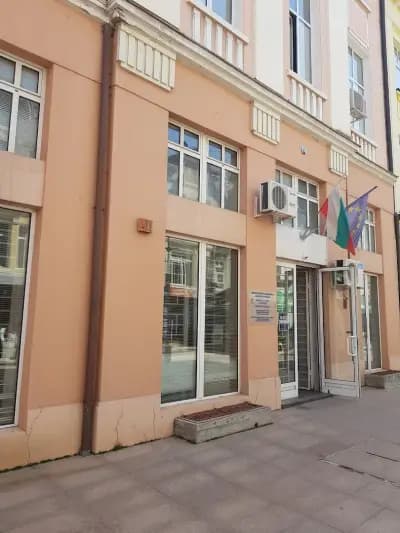 ТД НА НАП ГАБРОВО