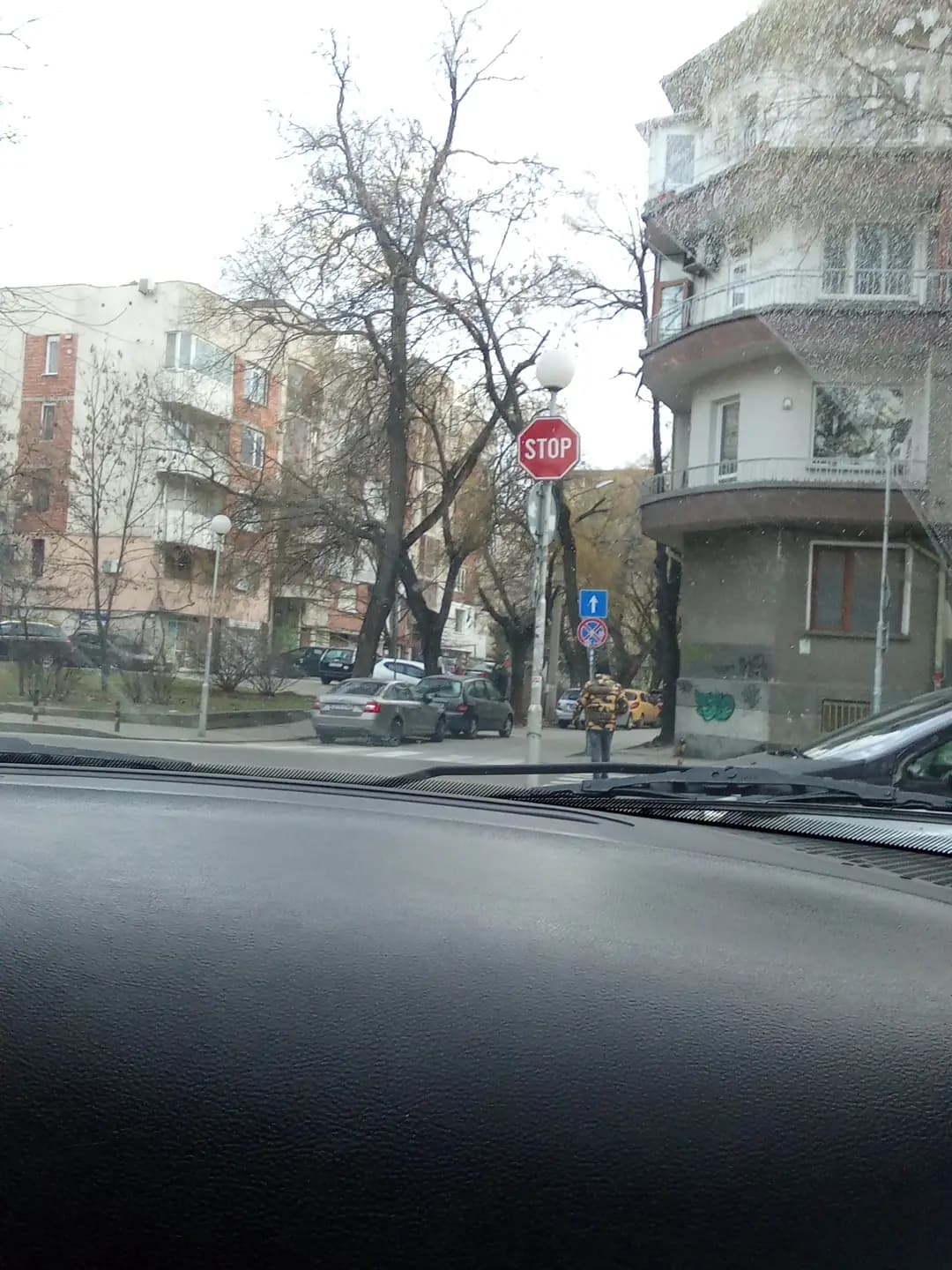 Образователни технологии