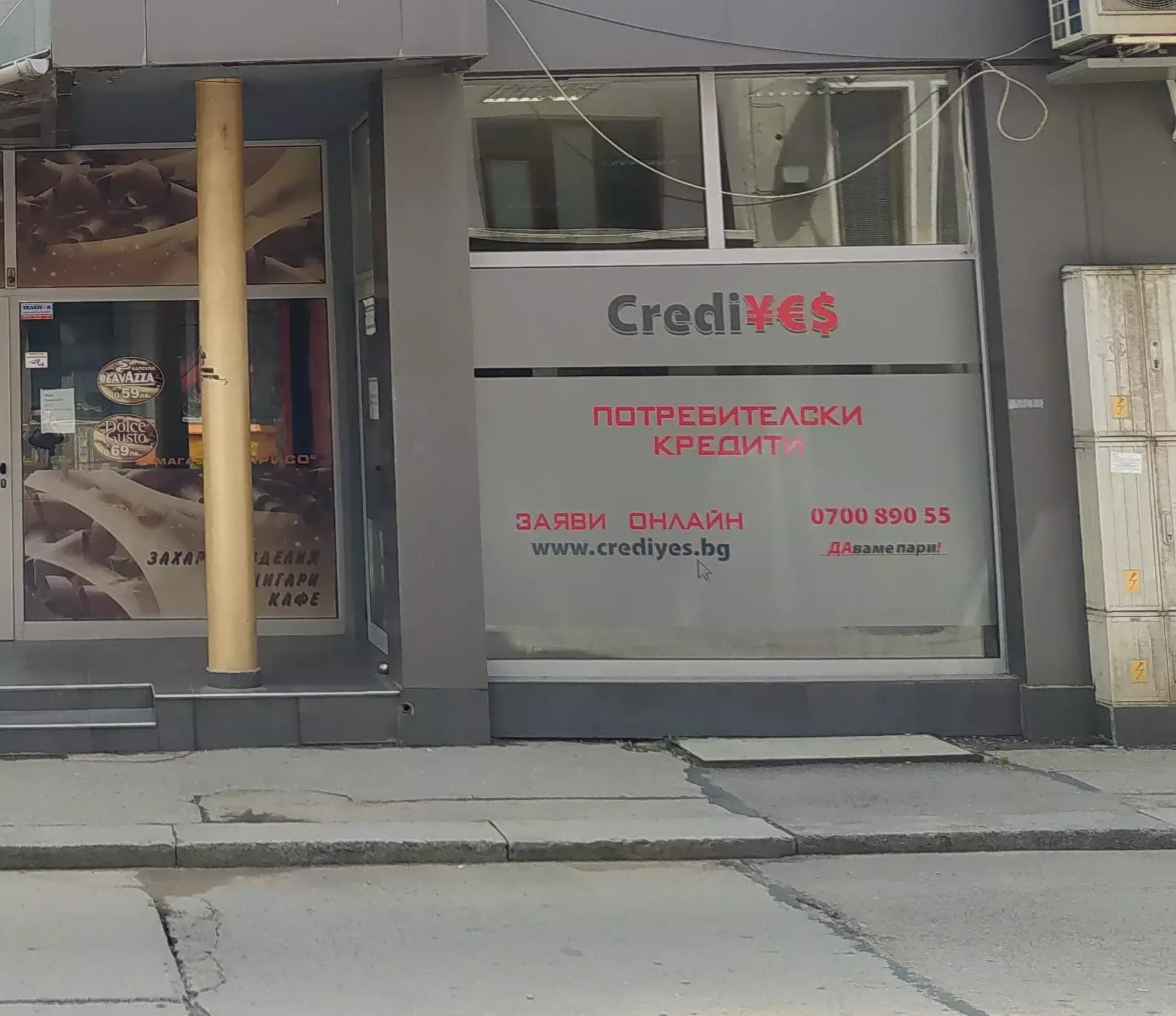Credi Yes