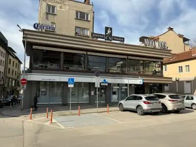 ОББ клон Габрово/Шипка