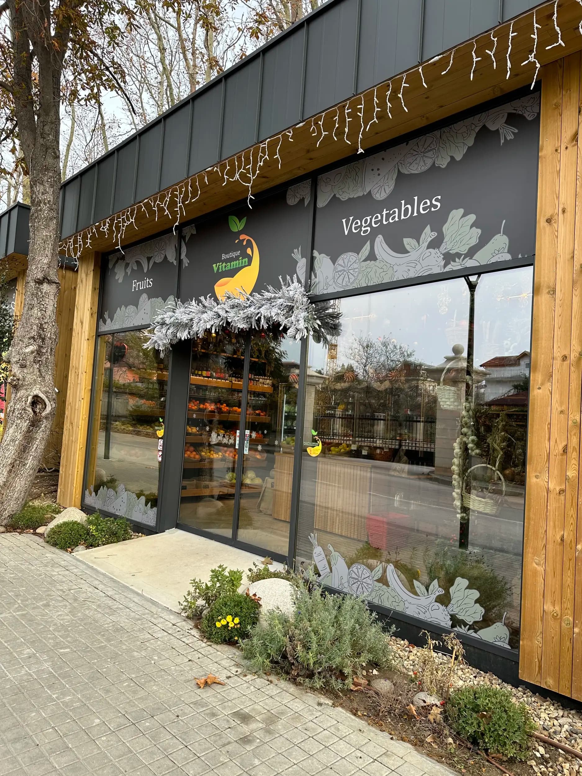Плодове и зеленчуци VITAMIN BOUTIQUE