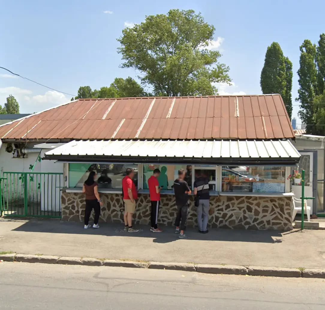 Скара Дружба