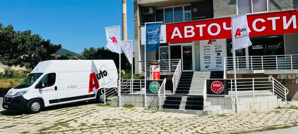 Auto 1 Сливен