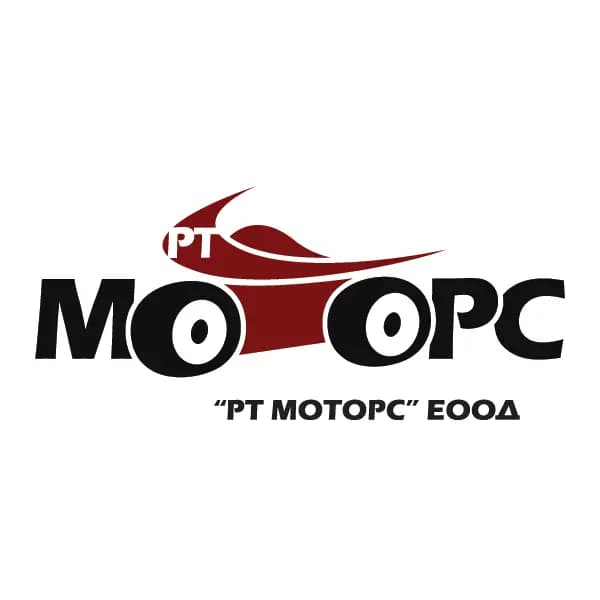 Мотомагазин-сервиз РТ МОТОРС ЕООД