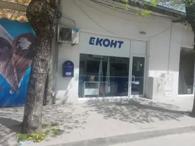 Еконт офис Гоце Делчев