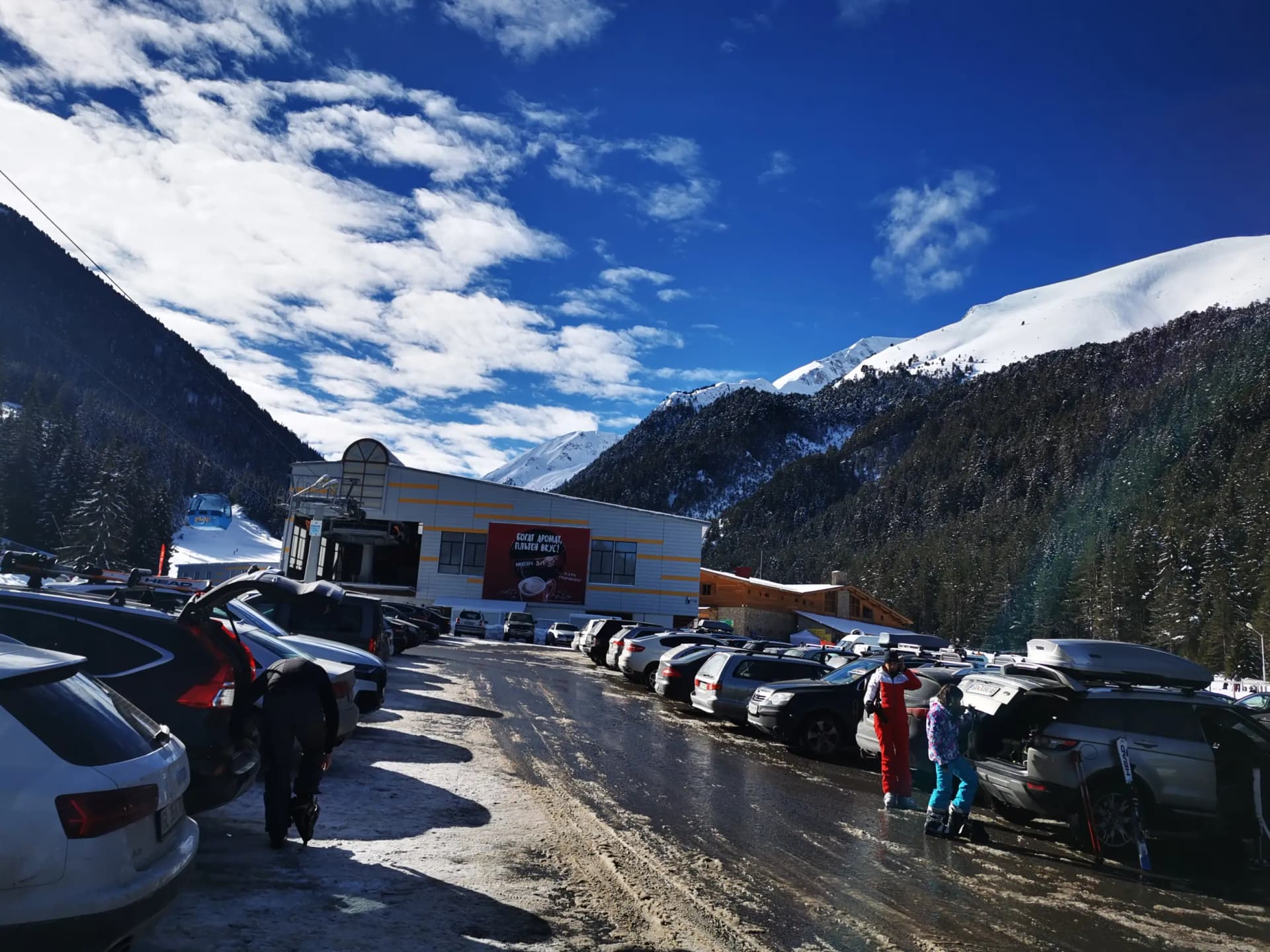 "Pirin" Str. 176 Parking