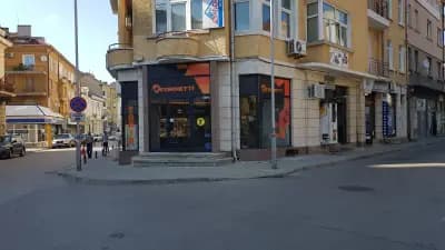 Форнети