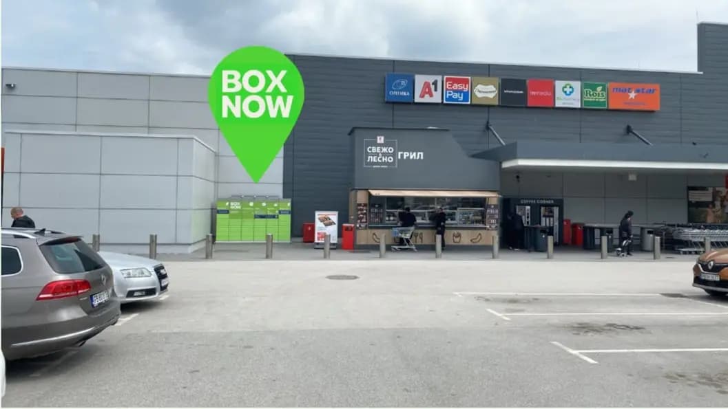 BOX NOW