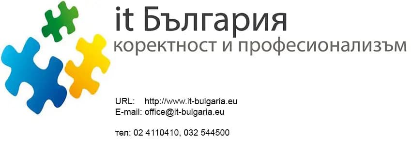 it България