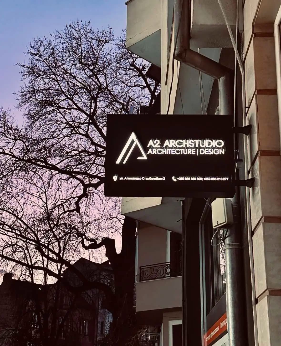 A2 ArchStudio
