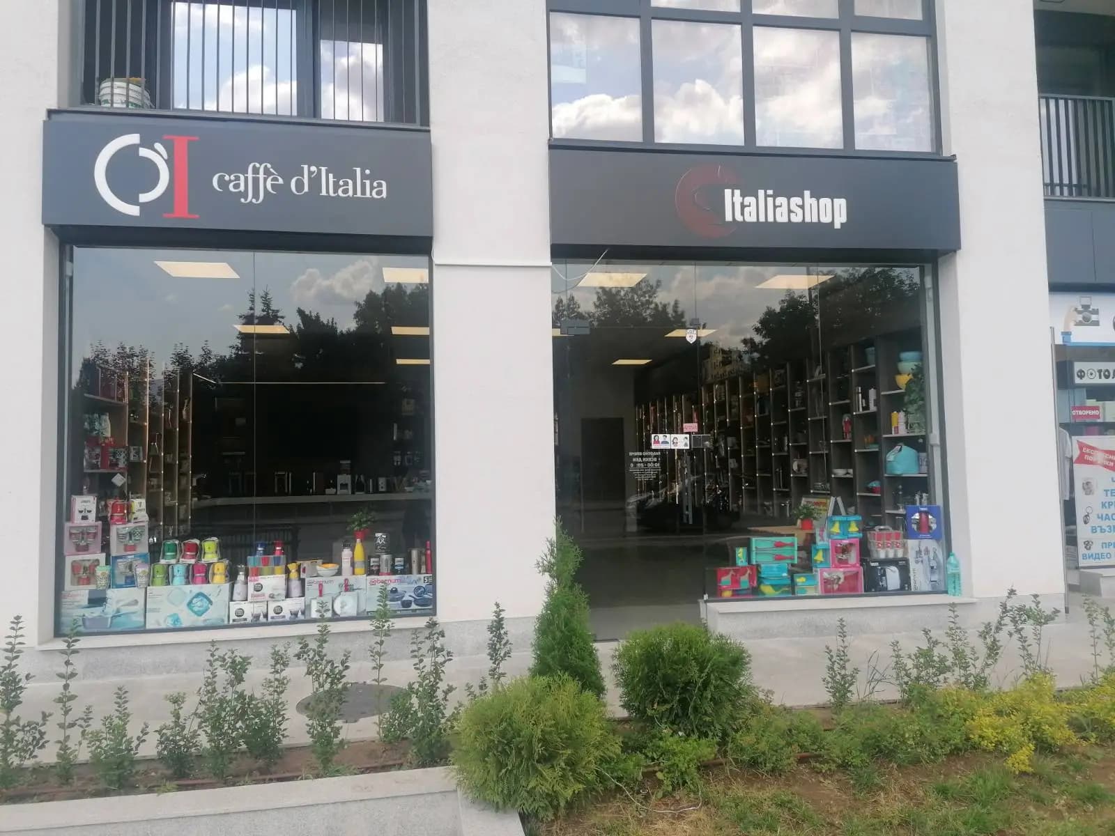 Italiashop