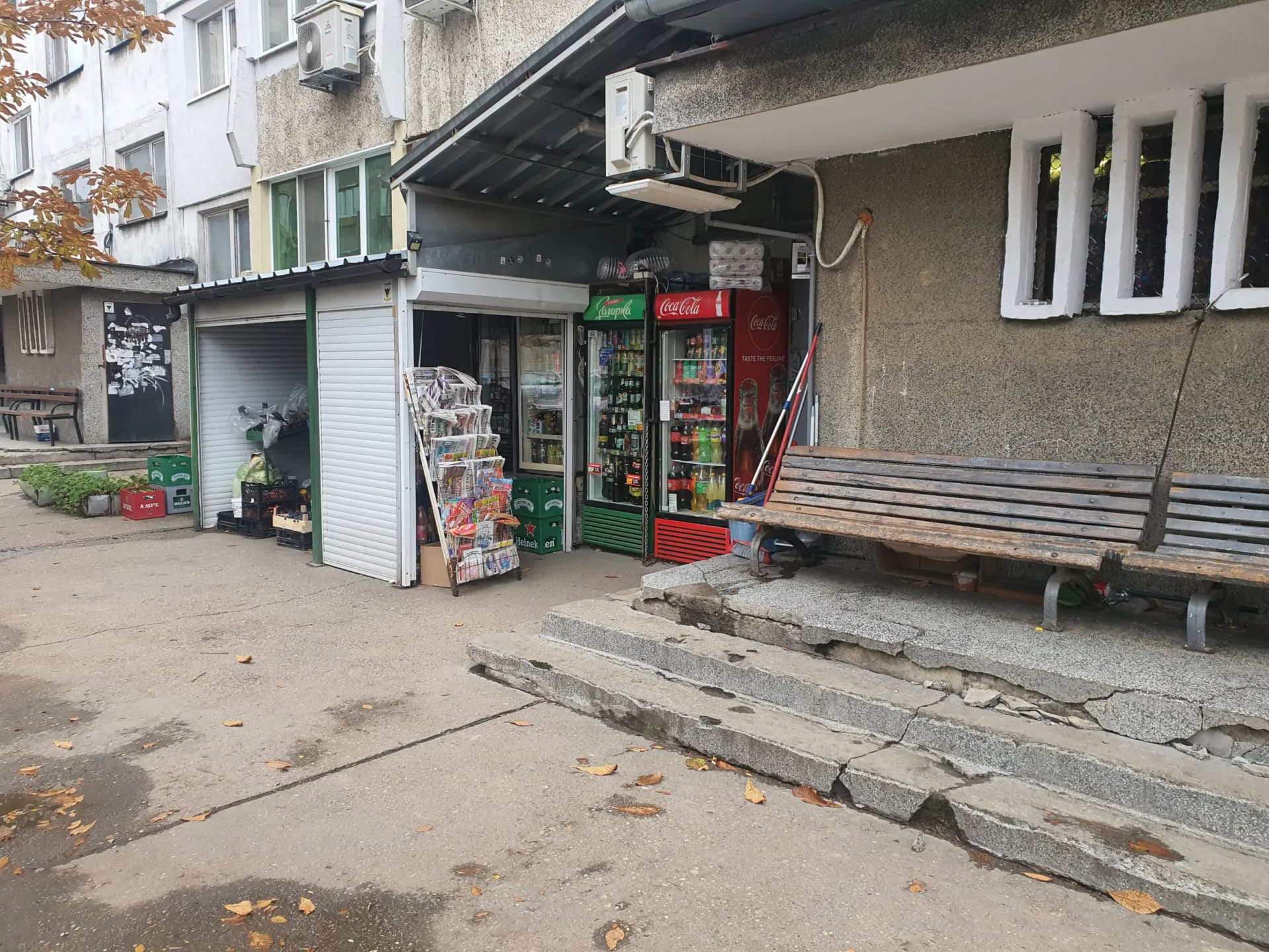 Tobacco Shop - Магазин за хранителни стоки