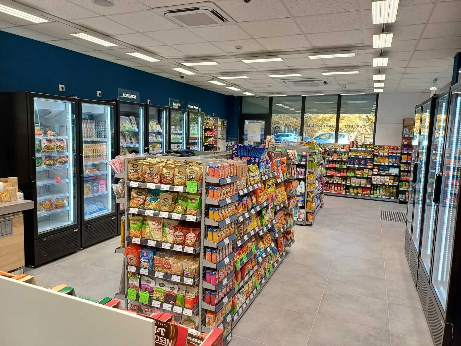 Minimart