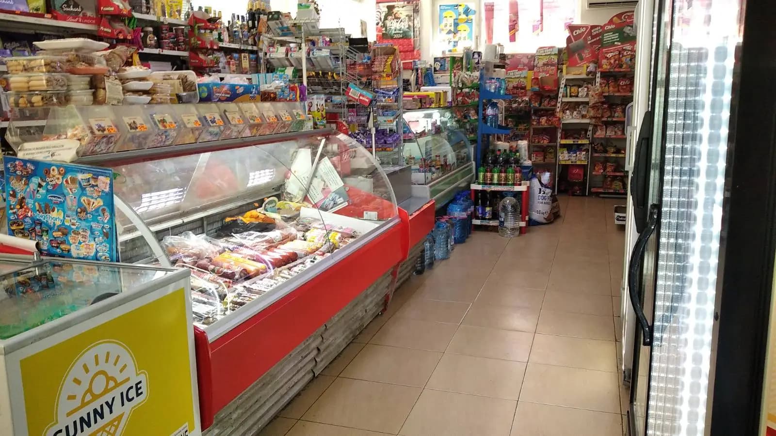 Мини маркет ДАНИМ