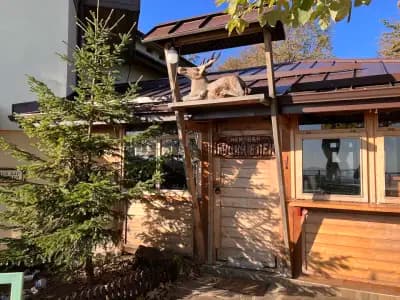 Family Hotel Balkanci