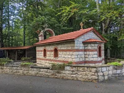 Family Hotel Balkanci