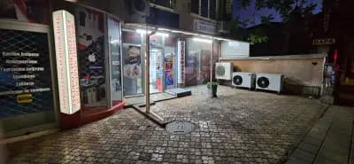 Burnaza
