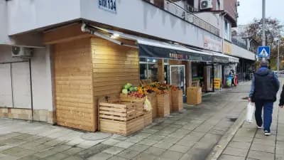 Магазин за плодове и зеленчуци Фреш Ланд