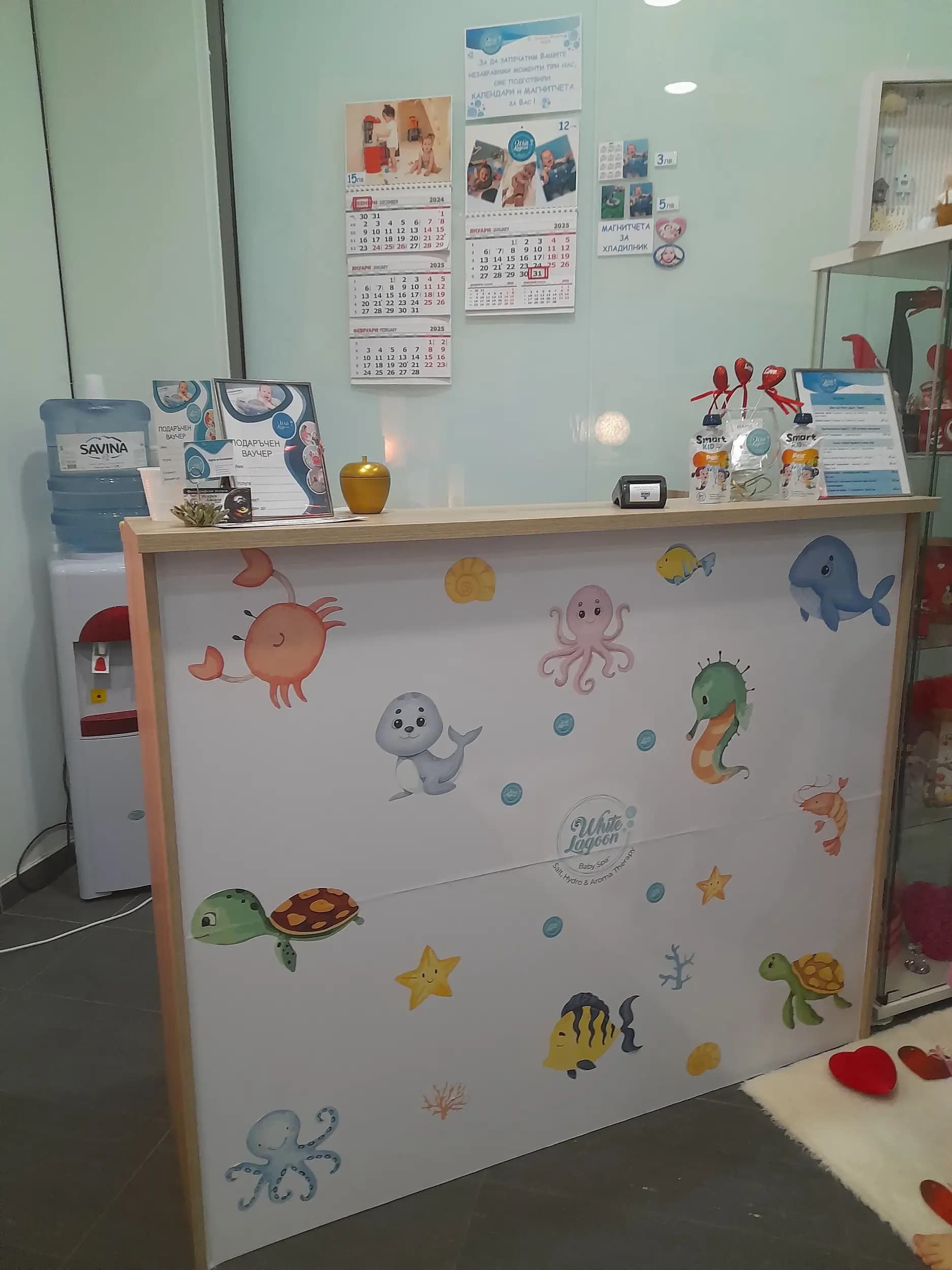 Baby SPA White lagoon