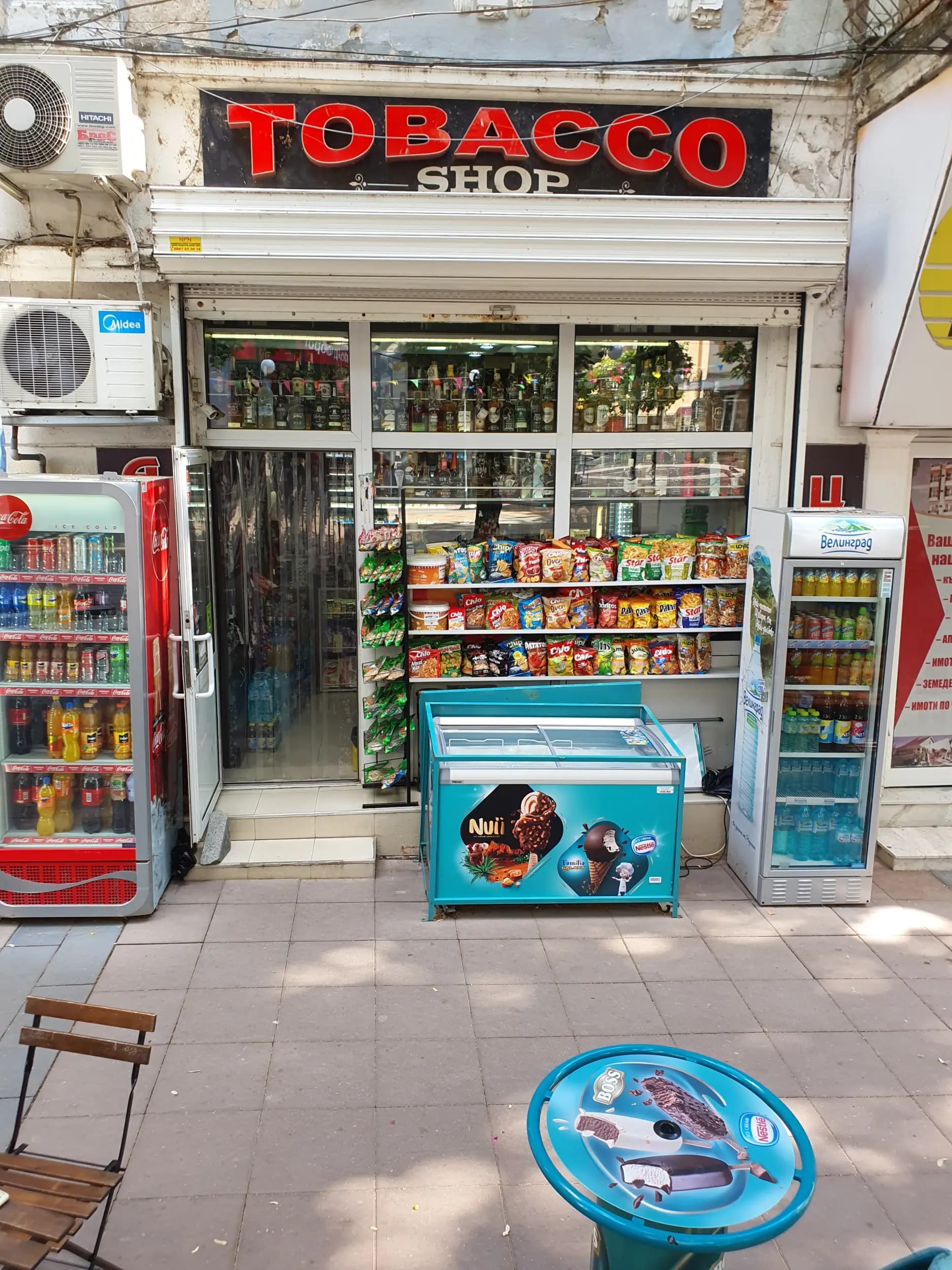 Tobacco Shop Jambol
