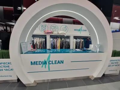 Химическо чистене Media Clean
