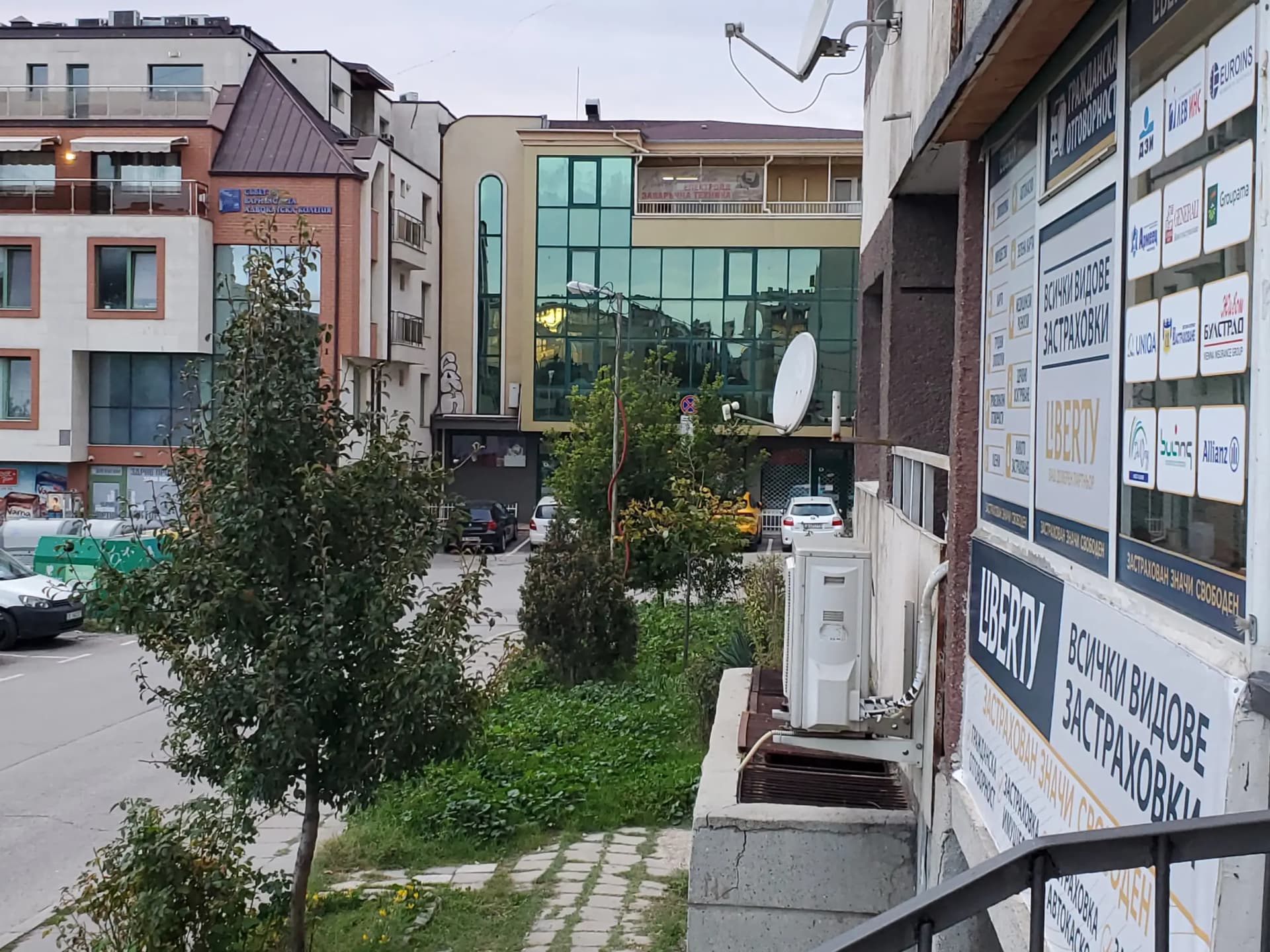 Офис Либерти Център