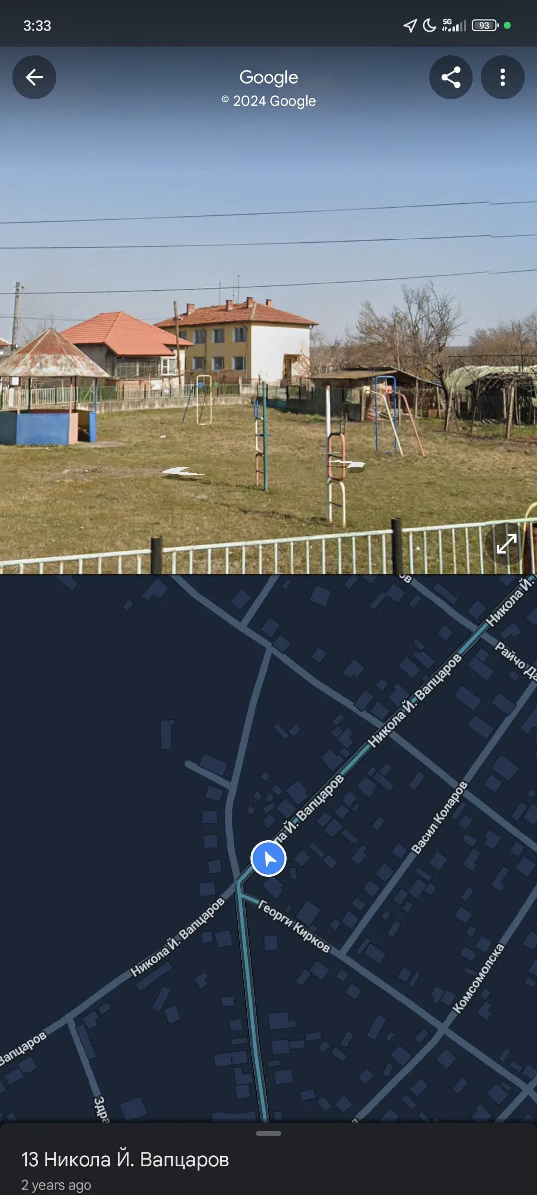 Болница Бойчиновци