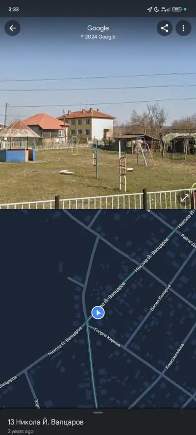Болница Бойчиновци