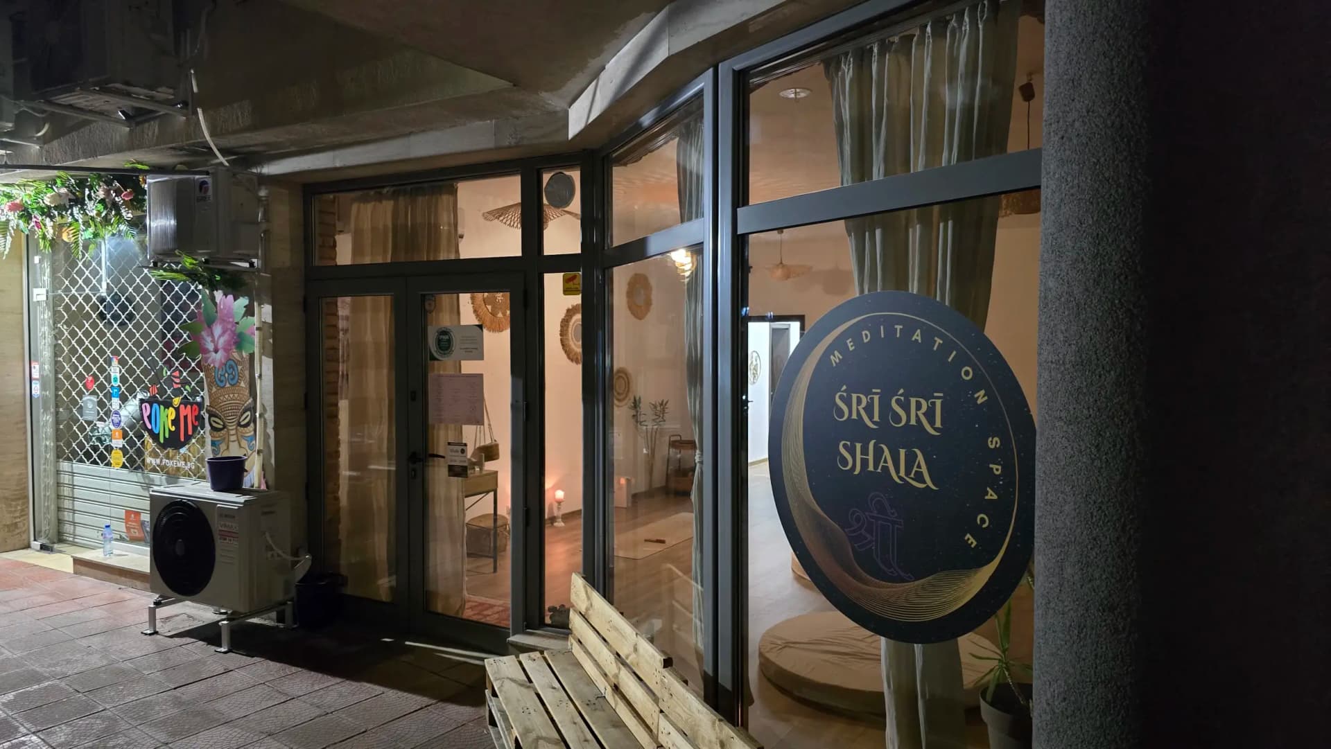 Sri Sri Shala