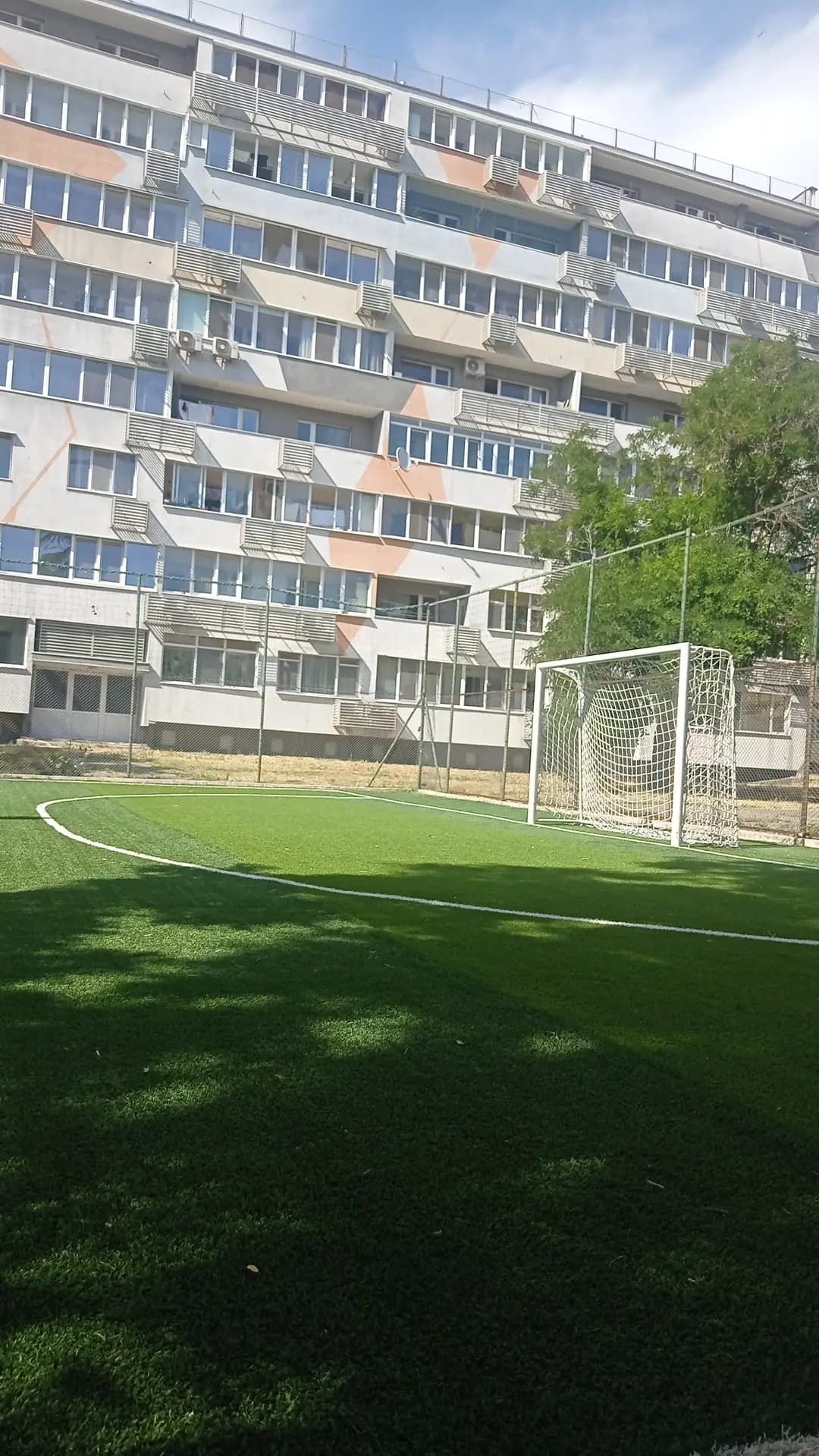 Trevno тревно