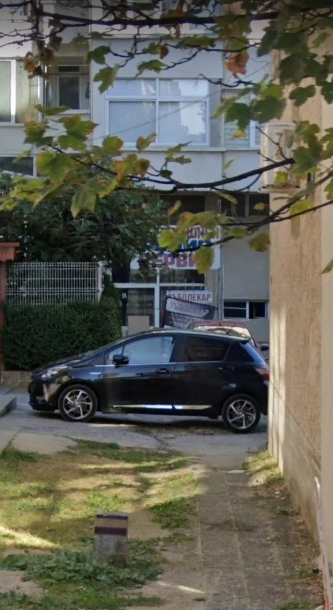 Телевизионен сервиз