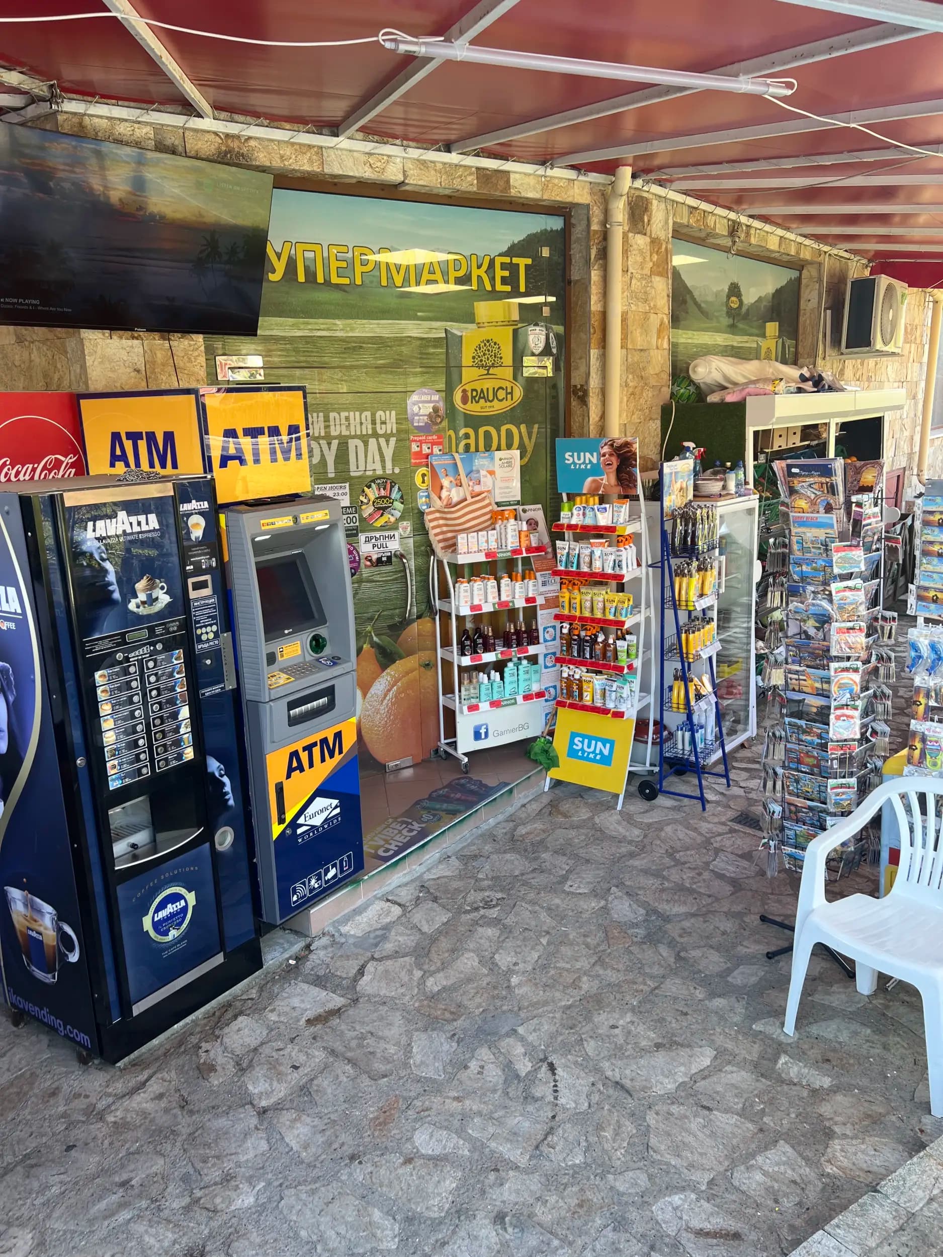 Supermarket Royal Bay 2