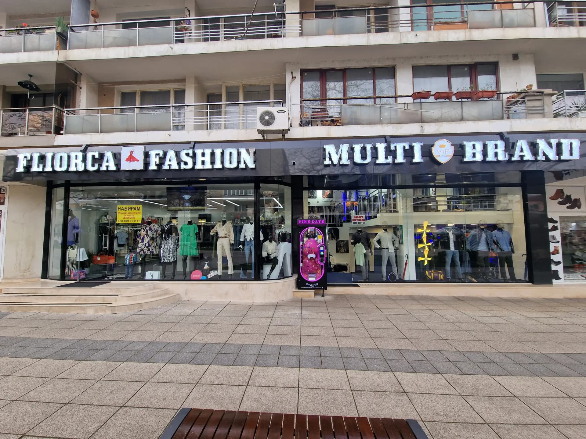 Fliorca Fashion