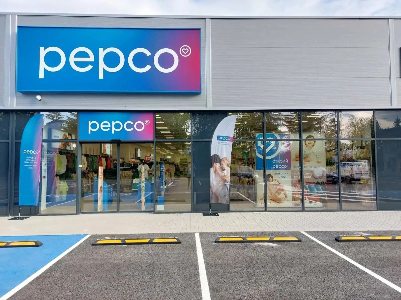 PEPCO