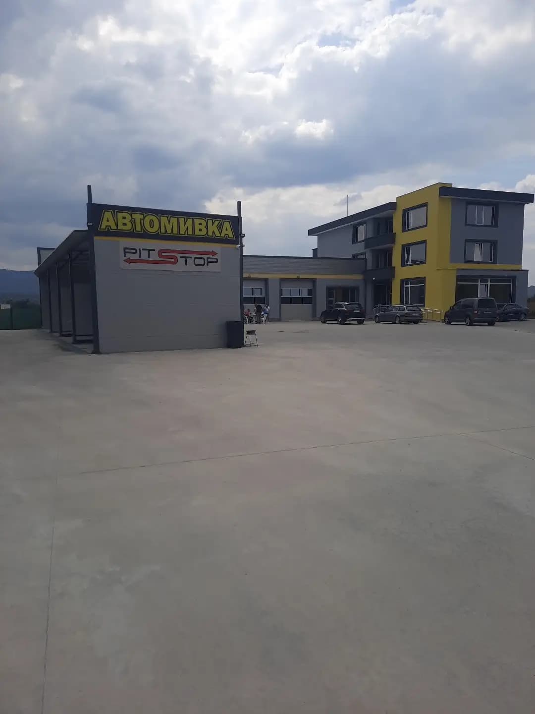 PIT STOP автомивка