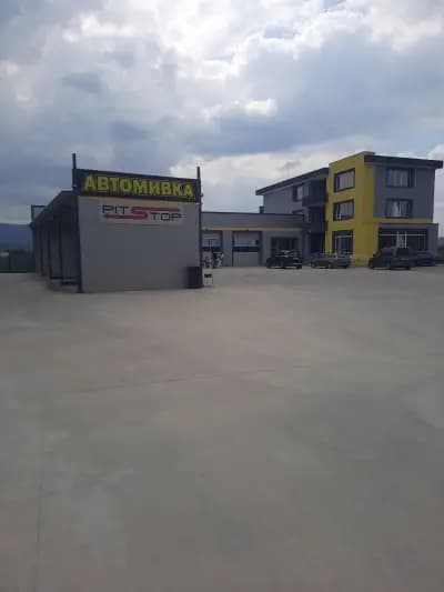 PIT STOP автомивка