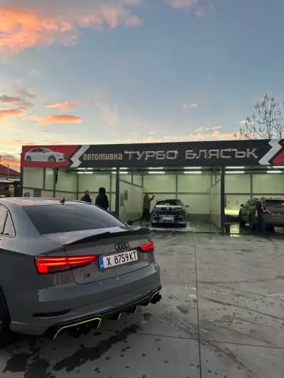 АвтомивкаТурбоБлясък