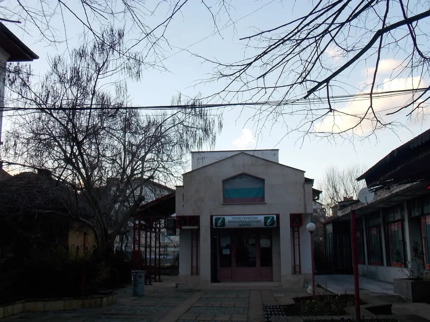 Tourist Information