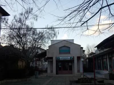 Tourist Information