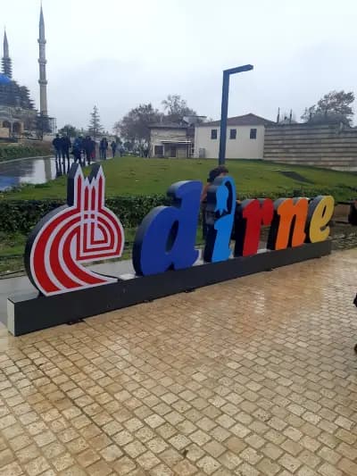 ЦВЕТИНА МЕЗДРА ЕООД