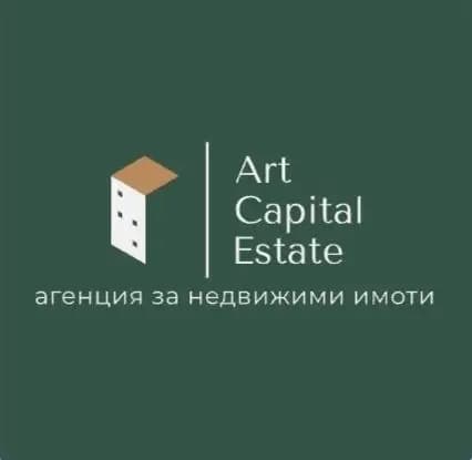 Art Capital Estate