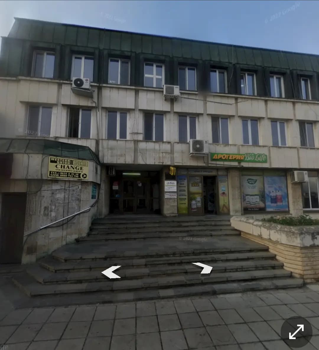 Western Union / Currency Exchange