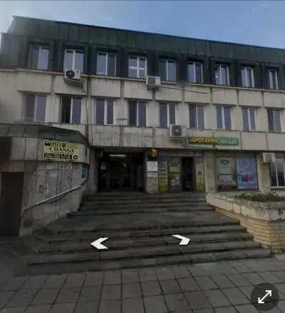 Western Union / Currency Exchange