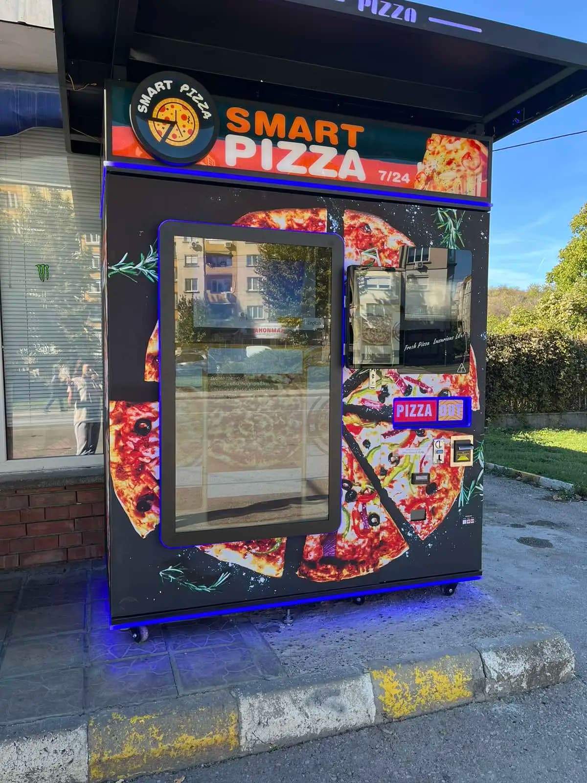 SMART PIZZA