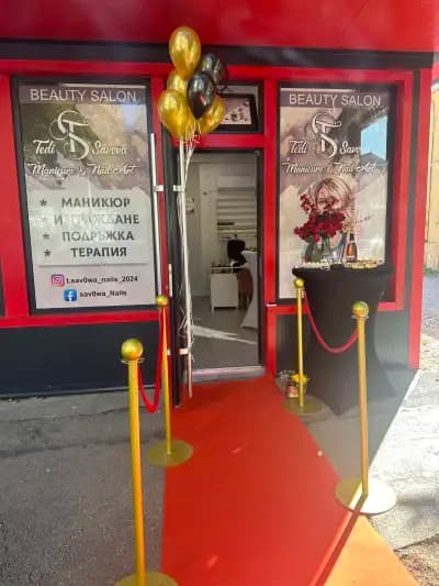 BEAUTY SALON TEDI SAVOVA