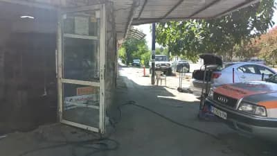 Гумаджия