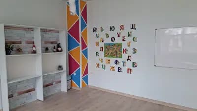 AMAKids Dobrich - детски център по ментална аритметика