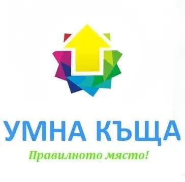Умна къща