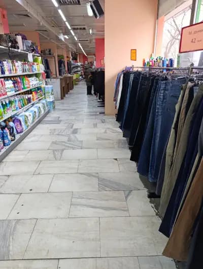 ShopMiks Second Hand shop (Дрехи втора употреба)