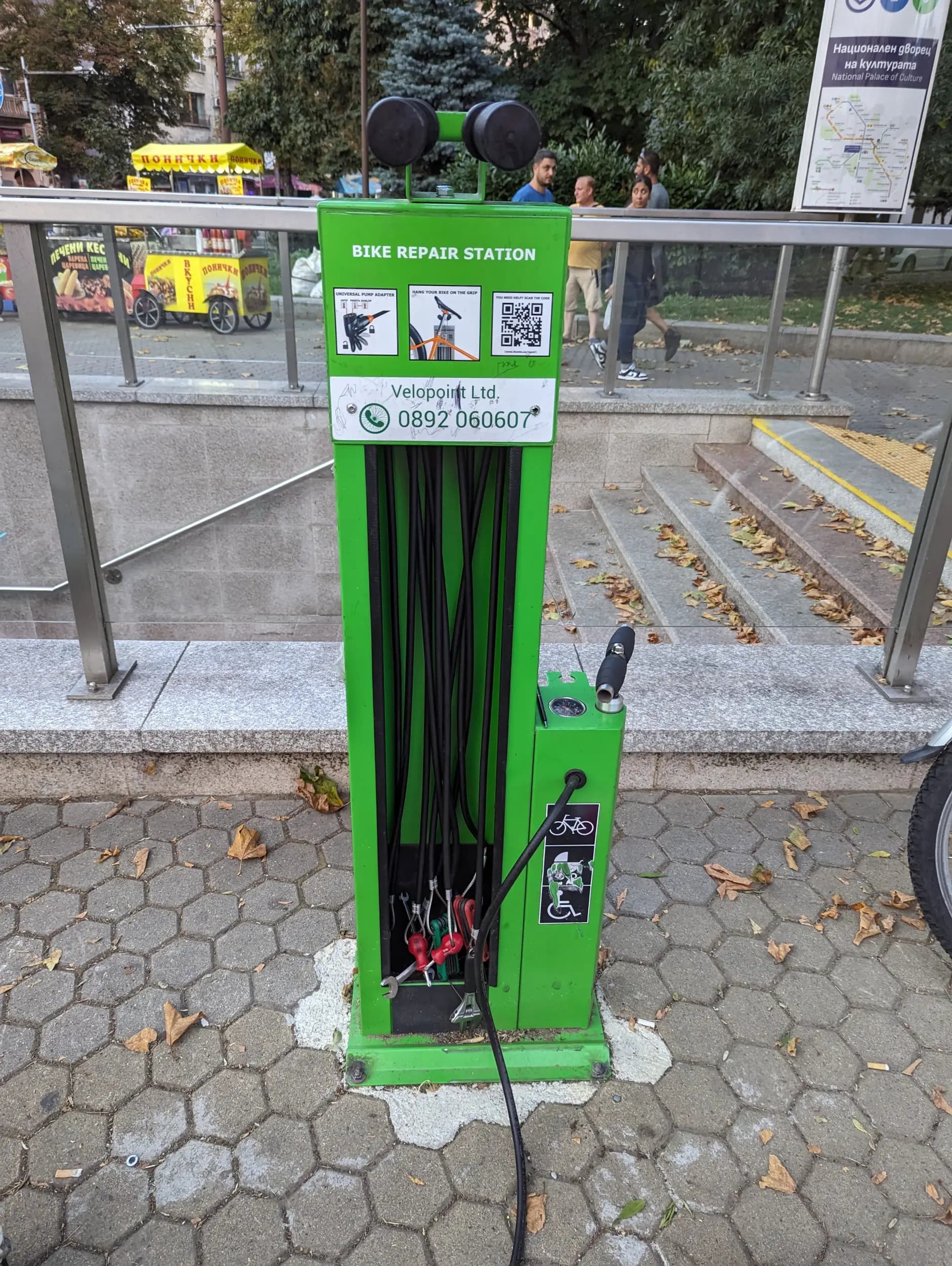 Bike Repair Station